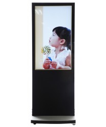 Orion Kiosk 46 Inch All-In-One