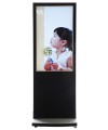 Orion Kiosk 46 Inch All-In-One